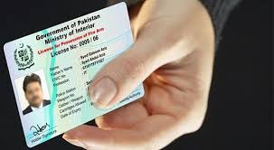 whatsapp image 2025 08 12 at 23.17.13 96fb78af